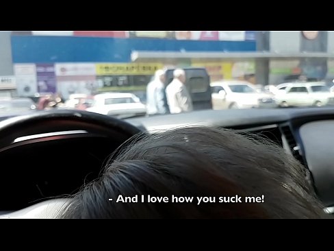 ❤️ Suget direkt på parkeringsplatsen utanför stormarknaden ️ Porno at porn sv.my-hentai-gallery.ru
